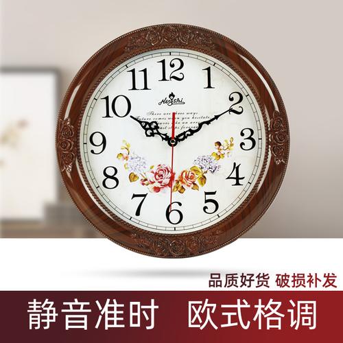 欧式复古玻璃钟表-欧式复古玻璃钟表厂家,品牌,图片,热帖